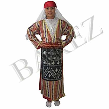 Adıyaman Kız Kostümü
