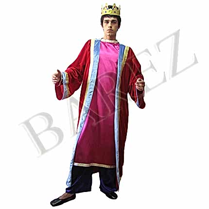 Kral Kostümü